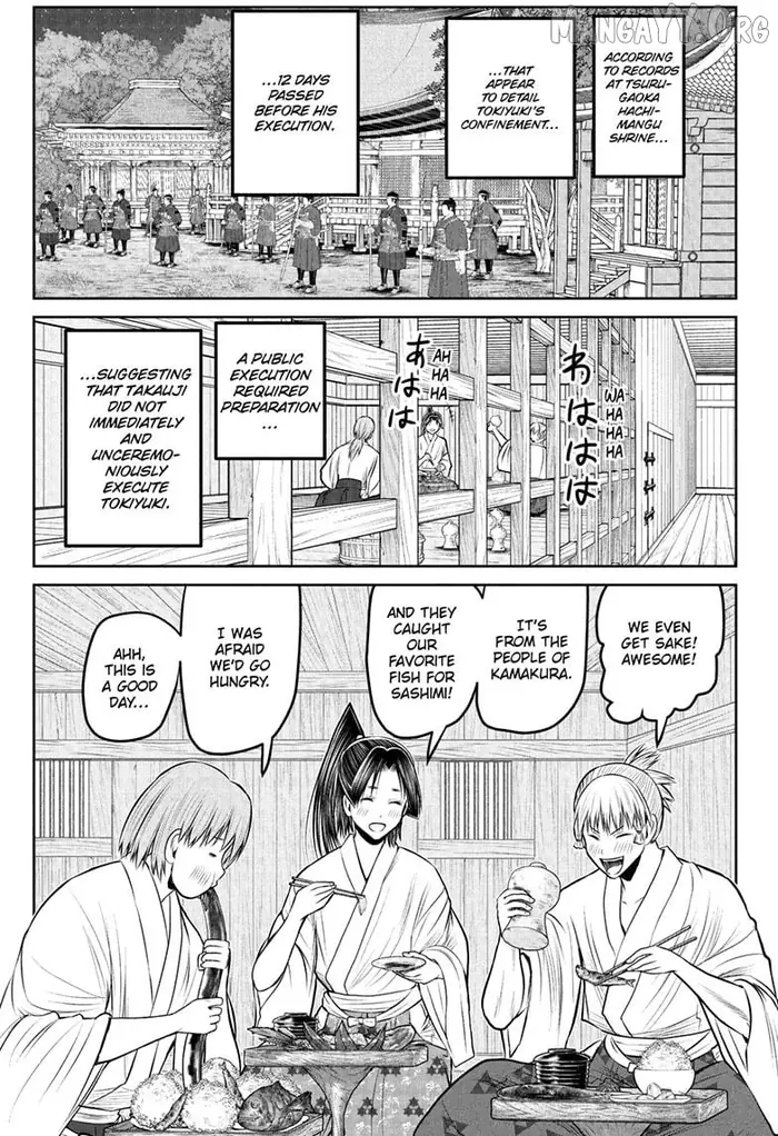 The Elusive Samurai Chapter 234 image 07_optimized